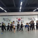 흑추관 슈퍼K 합기도스쿨 이미지