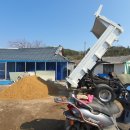 대덕건재 이미지