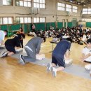 광주중학교 이미지