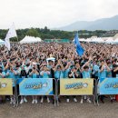 키보2