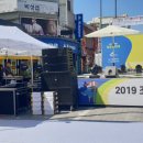예원ENC