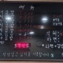 양구네김밥 이미지