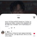 강남동-11 | 진주는 영어로 시펄(Sea Pearl)