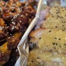 감삼동346 이미지