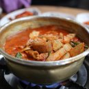 엄마손짜글이