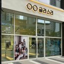 글라스리 위드렌즈 아산탕정역점 이미지