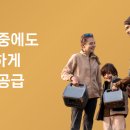 리버플로우 이미지