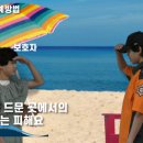 함안중학교 이미지