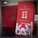 대전프린팅한남피오디
