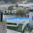 광혜원면사무소 건강관리실 | 내돈내산 가평 애견펜션 추천 [멍펜션]