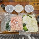 부산 맛집 해성막창 곱창전골 밀키트 - 펜션, 캠핑, 집들이 안주로 제격 내돈내산후기