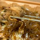 디씨할인마트 | 동궁찜닭 오산궐동점 배달 포장으로 주문해본 후기