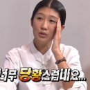 정곡 | 강남 크라임씬카페 퍼즐팩토리 강남2호점 &#39;성균관 살인사건&#39; 후기