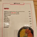 부타스시 이미지