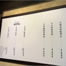 대학로돼지 이미지