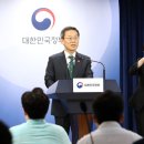 한국판 NASA’ 우주항공청, 300명 내외로 출발 이미지