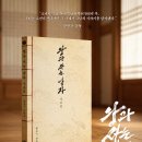예스종합인쇄