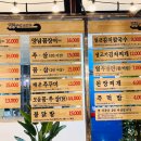 아차산로7길 21 이미지