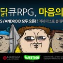 디디디모바일 이미지