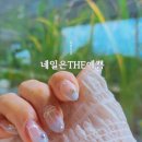네일은더예쁨 - 강남구 논현로65길 22 | 네일은더예쁨