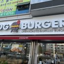 오지버거구미1호점 이미지