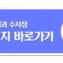 강남365치과의원 이미지