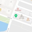 하프부동산공인중개사사무소 이미지