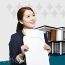 향남1등공인중개사사무소 이미지