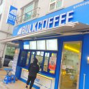 벌크커피수완임방울점
