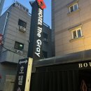 더그레이호텔 | 가좌 사거리 숙소 + 가좌역 근처 숙박 , 더 그레이 호텔 🏢
