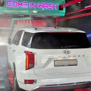 컴인워시 HD군산조촌점 이미지