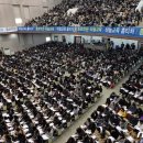 [교육청 감사] 자사고 재지정평가 앞둔 경희·한가람고 &#39;경고&#39;