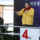 터미널 앞 이미지