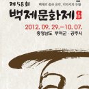 학봉초등학교 이미지