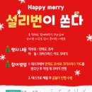 운정아동발달센터