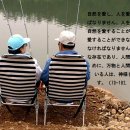 자연은 사랑이상을/自然は愛の理想を/Nature is a textbook/大自然是教授愛 이미지