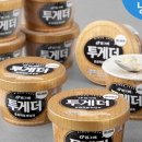 셰프데일리 네이버블로그