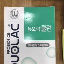 산성 온누리약국 이미지