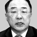 두채