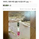 친구네 이미지