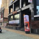 더하다 가야점 이미지