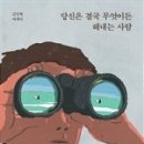 창수농장 이미지