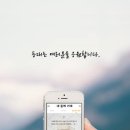 마인(MINE) Daum카페