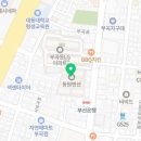 부곡로 121 이미지