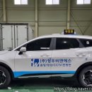 아트비앤에스 네이버블로그
