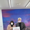 수원지구원예농협, 화성시 학교밖청소년지원센터에 후원물품(음식물처리 분쇄기 및 오븐기) 전달