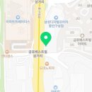 수원-0694 네이버블로그