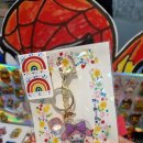 빕이디 밥이디 부 이미지