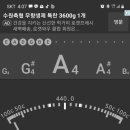 강과산이아름다운한옥펜션 이미지