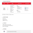 (주)한강식품 이미지